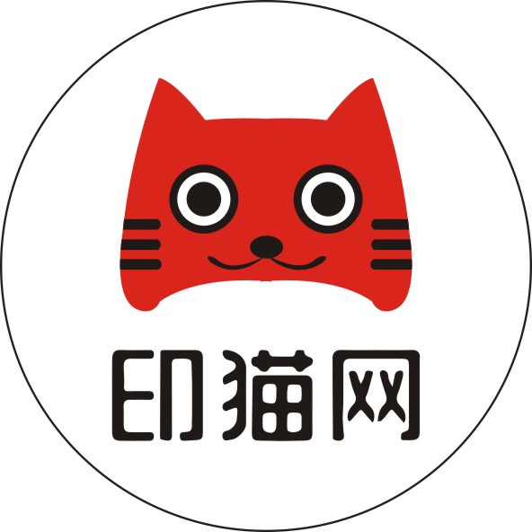 深圳市印猫科技电子商务有限公司